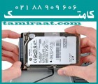 آموزش تـعمیر بورد کپی