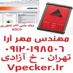 ads