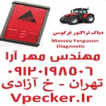 ads